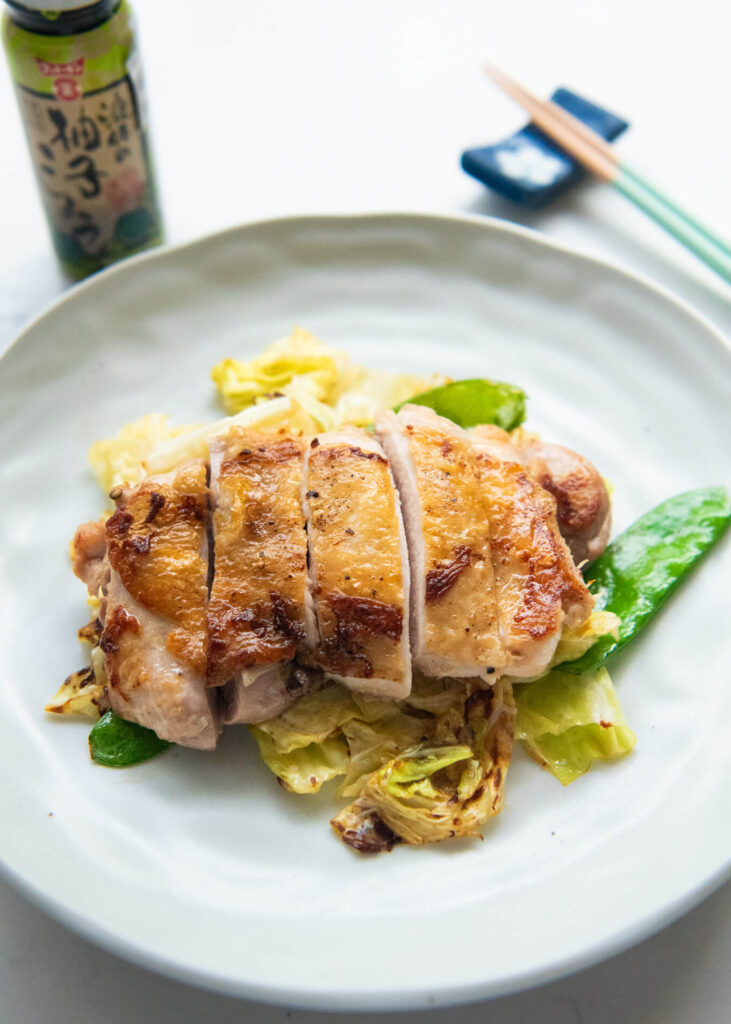 Crispy Chicken with Yuzu Koshō
